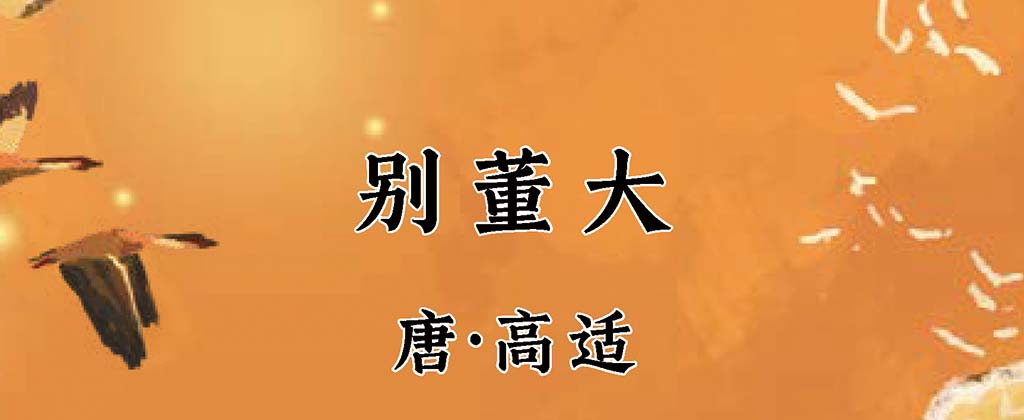古诗- MUTC 古诗- MUTC